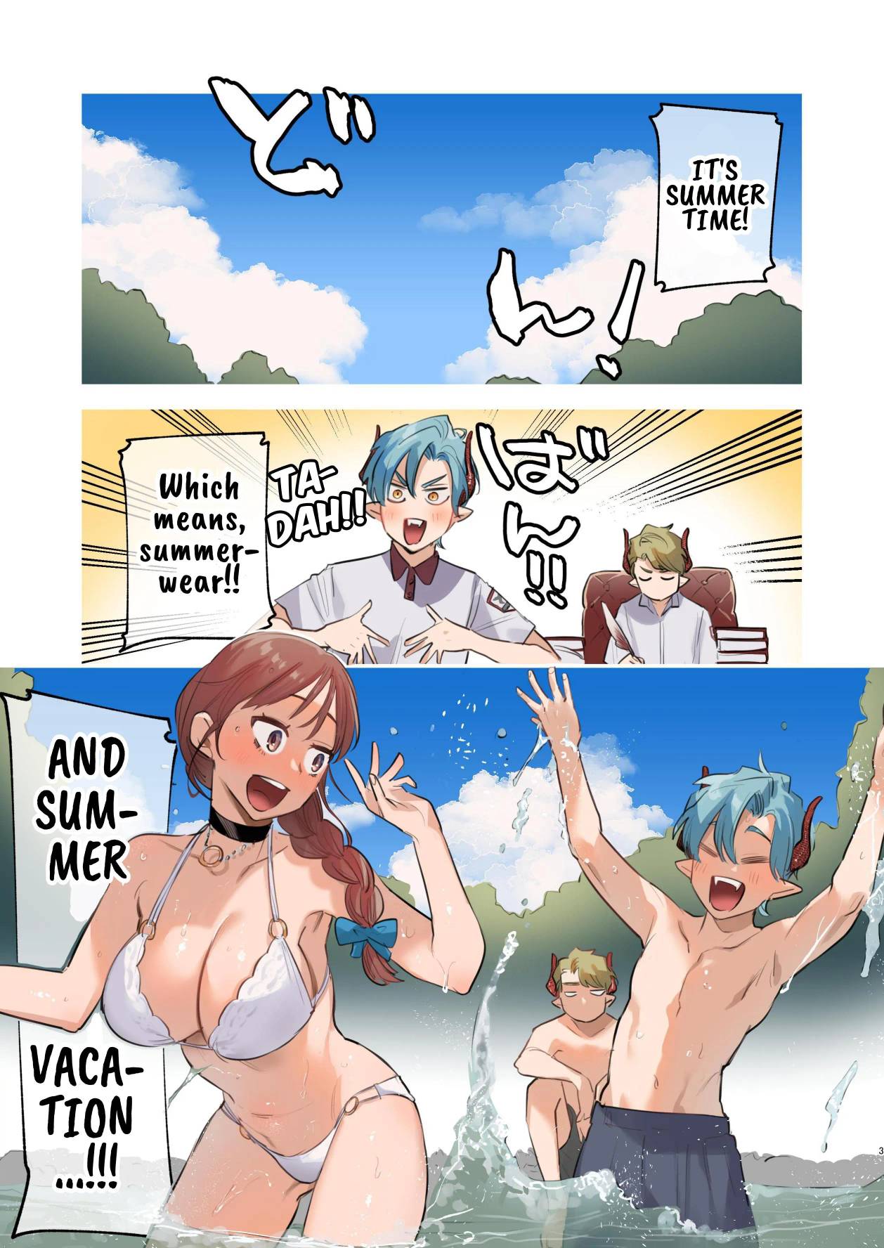  dog eat dog era SUMMER ~Vacation with Twin Dragonkin Slaves~ page 2 full