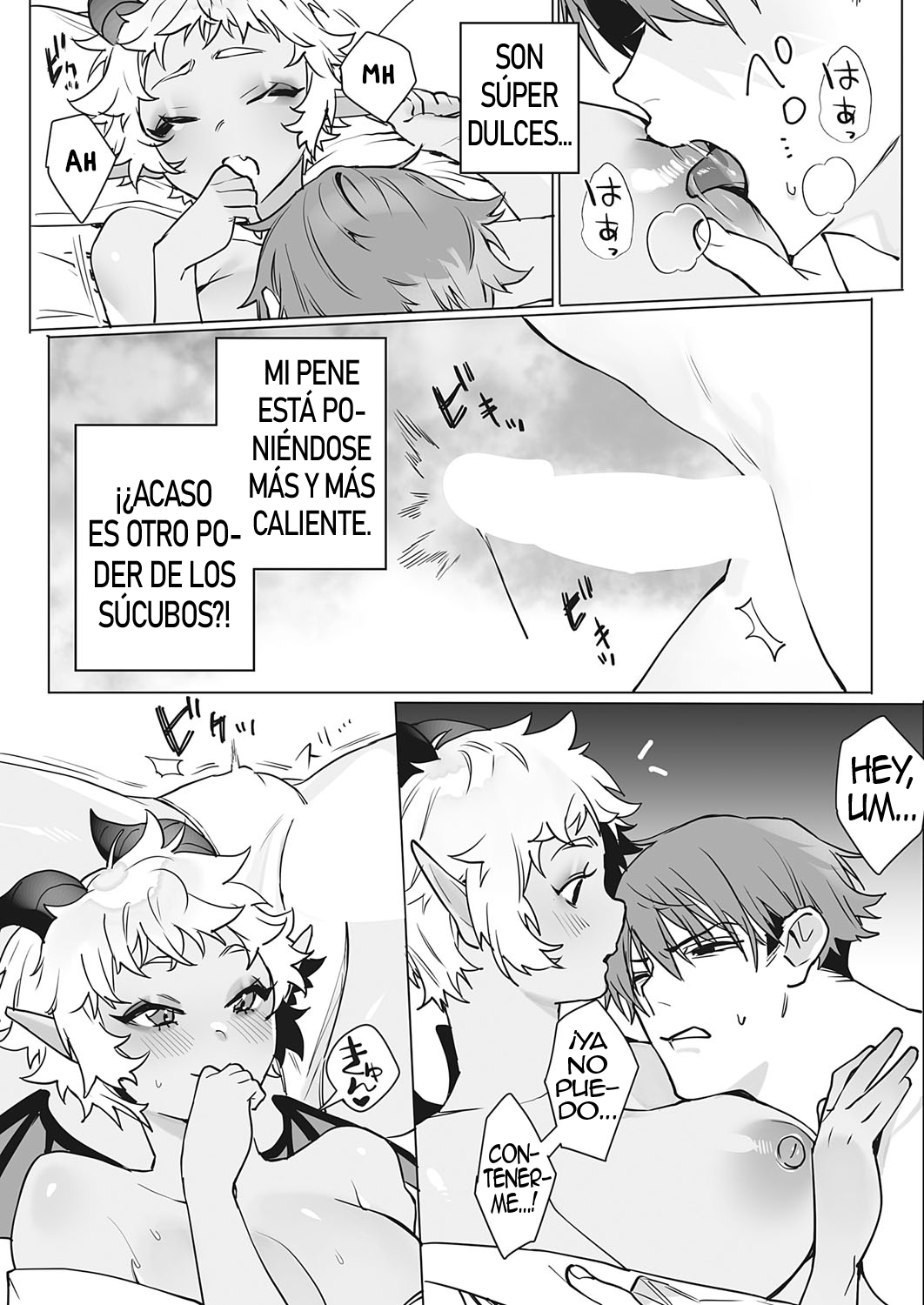 Inma Kanyuu Komugi-chan | La Tentación De La Súcubo Komugi-chan page 11 full