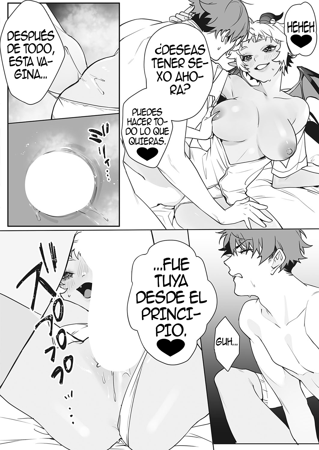 Inma Kanyuu Komugi-chan | La Tentación De La Súcubo Komugi-chan page 12 full