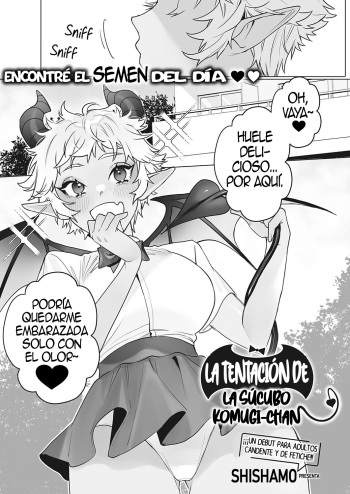 [Shishamo] Inma Kanyuu Komugi-chan | La Tentación De La Súcubo Komugi-chan (COMIC ExE 38)  [Spanish] [Anime no Mansebia] [Digital] cover