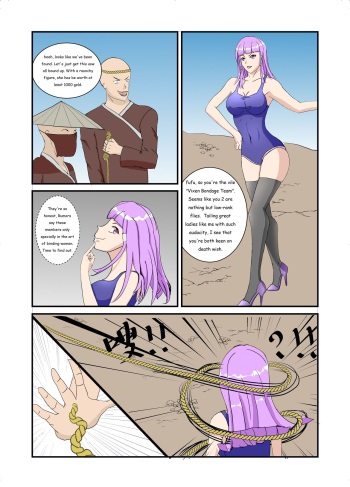 wqkjj1: Swimsuit Kunoichi VS. Vixen Bondage Team (Ongoing) cover