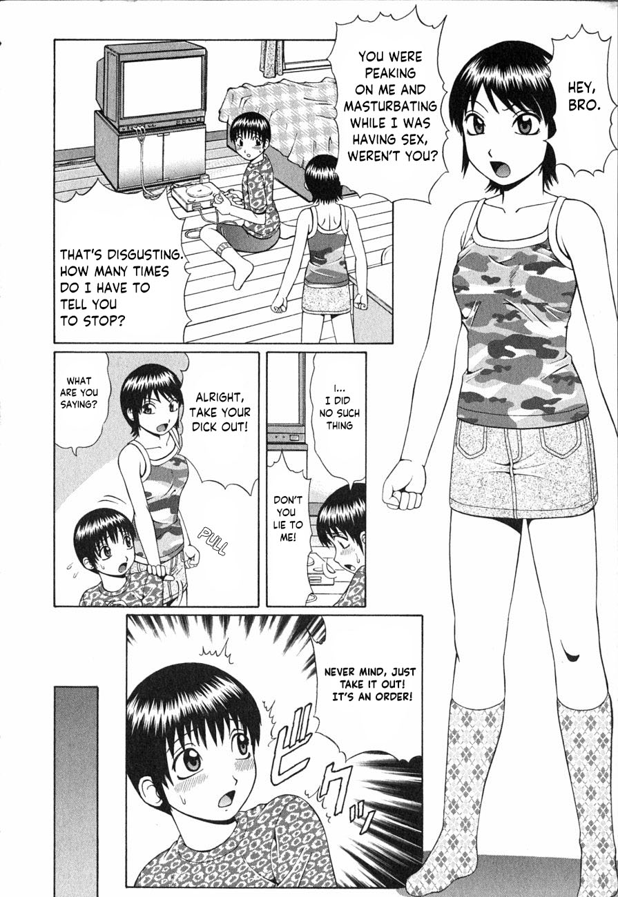 Himitsu no Torihiki | Secret deals page 4 full