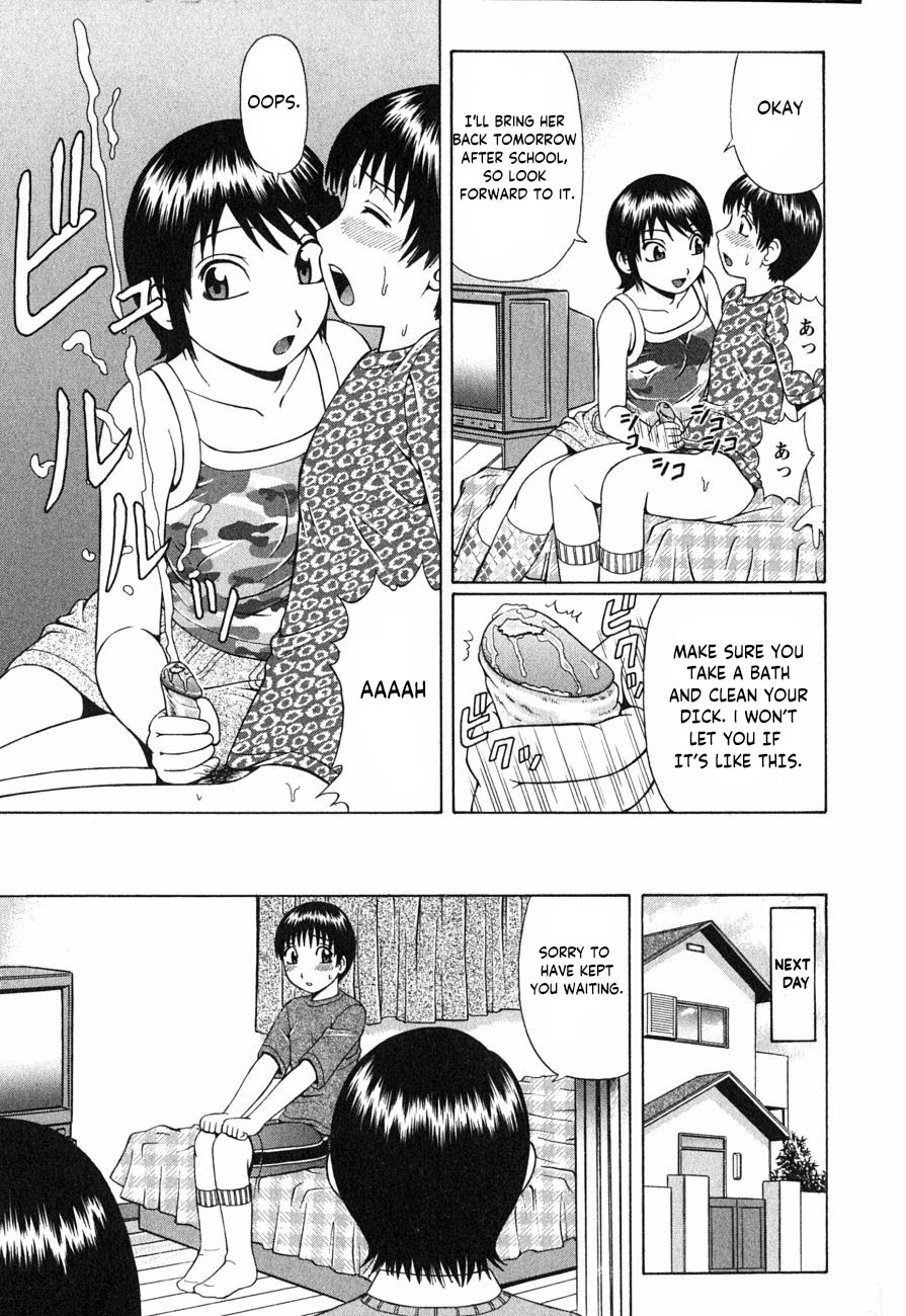 Himitsu no Torihiki | Secret deals page 7 full