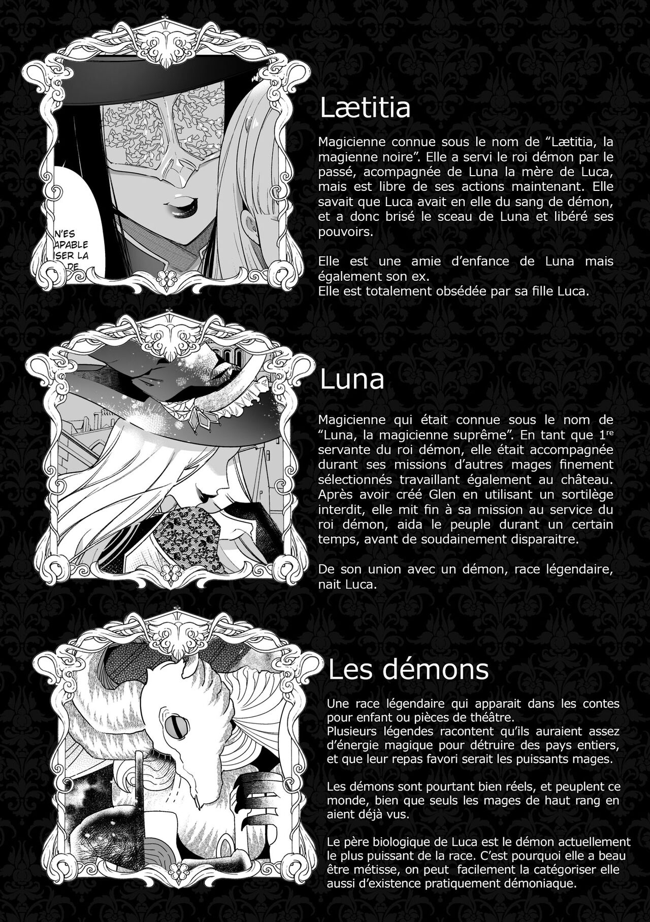 Mede little Roy ~Ochikobore Majo no Shoutai wa, Seieki  o Kate to suru Saikyou no Akuma deshita.~ 2 Jou page 11 full