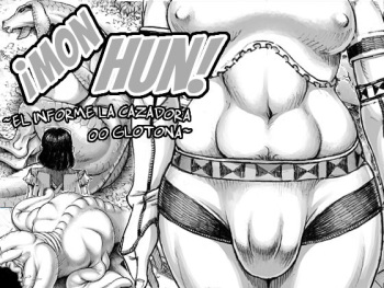 [Double Deck Seisakujo (Double Deck)] MonHun! El Informe De La Cazadora Glotona  (Monster Hunter) cover