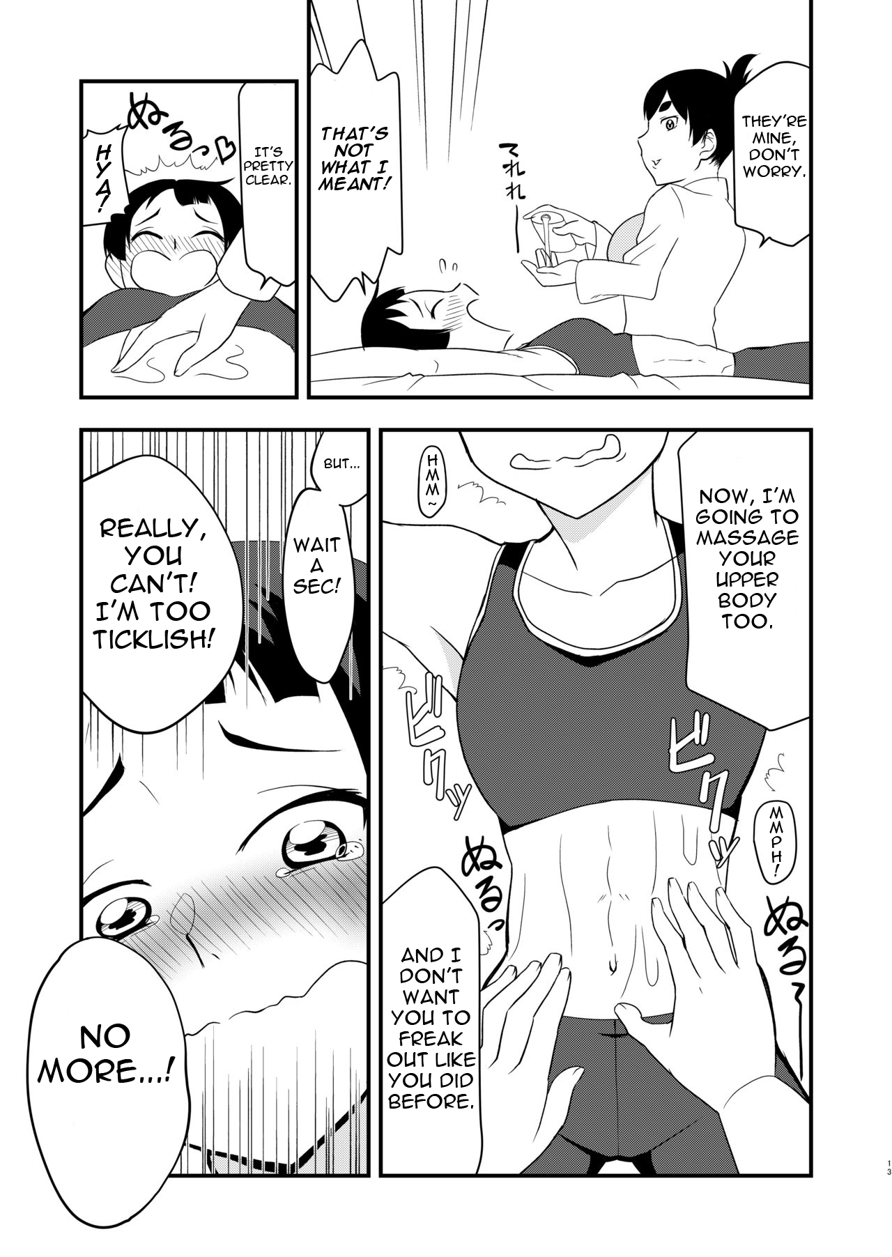 Secret Special Training page 12 full