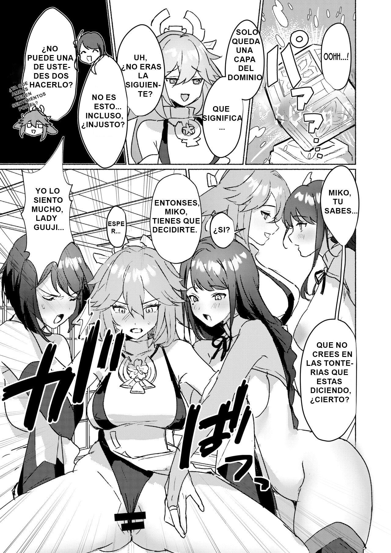 Inazuma Gosanke to Sex Shinai to Derarenai Hikyou - Inazuma Triumvirates and the F**k or Die Domain page 12 full