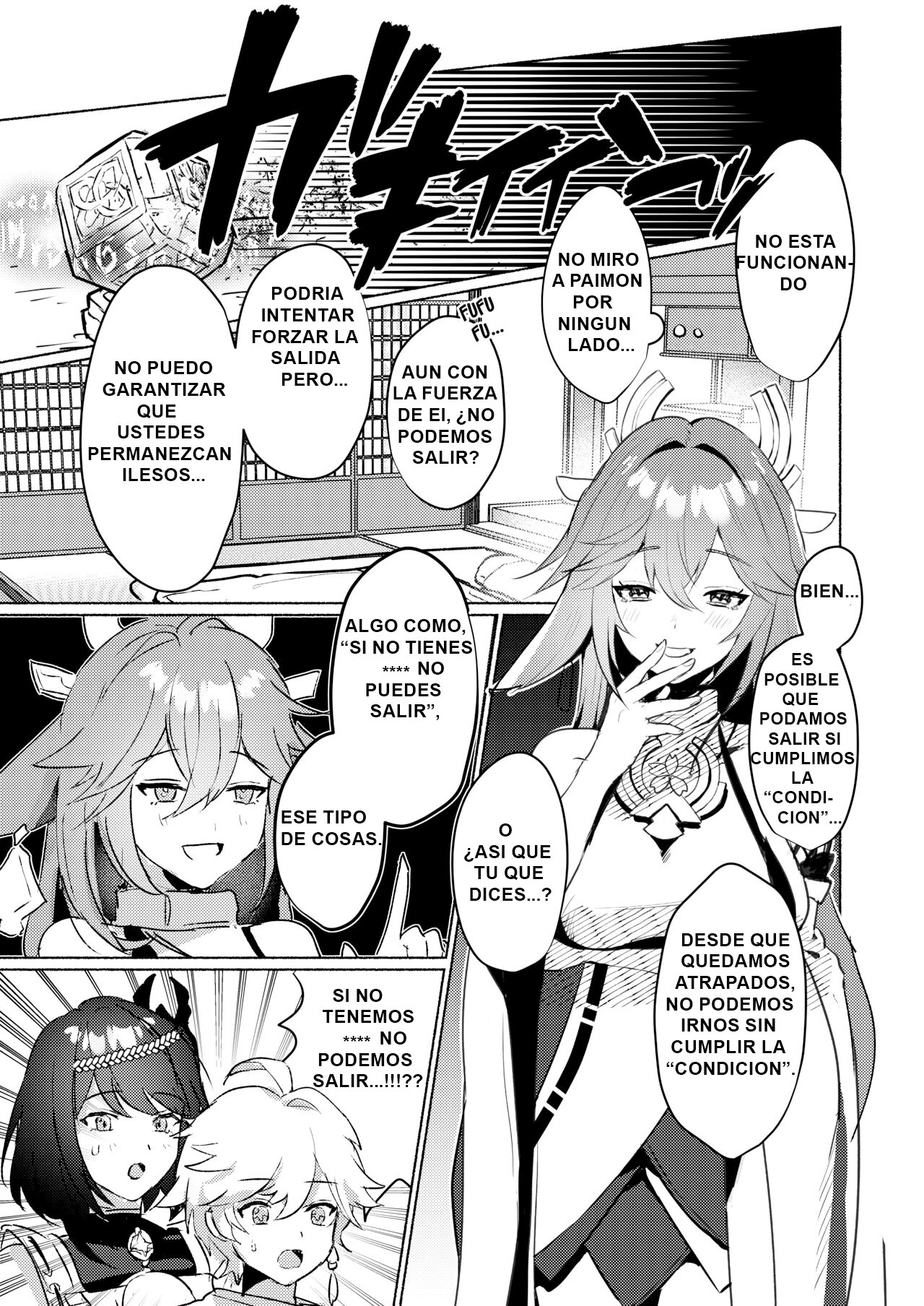 Inazuma Gosanke to Sex Shinai to Derarenai Hikyou - Inazuma Triumvirates and the F**k or Die Domain page 2 full