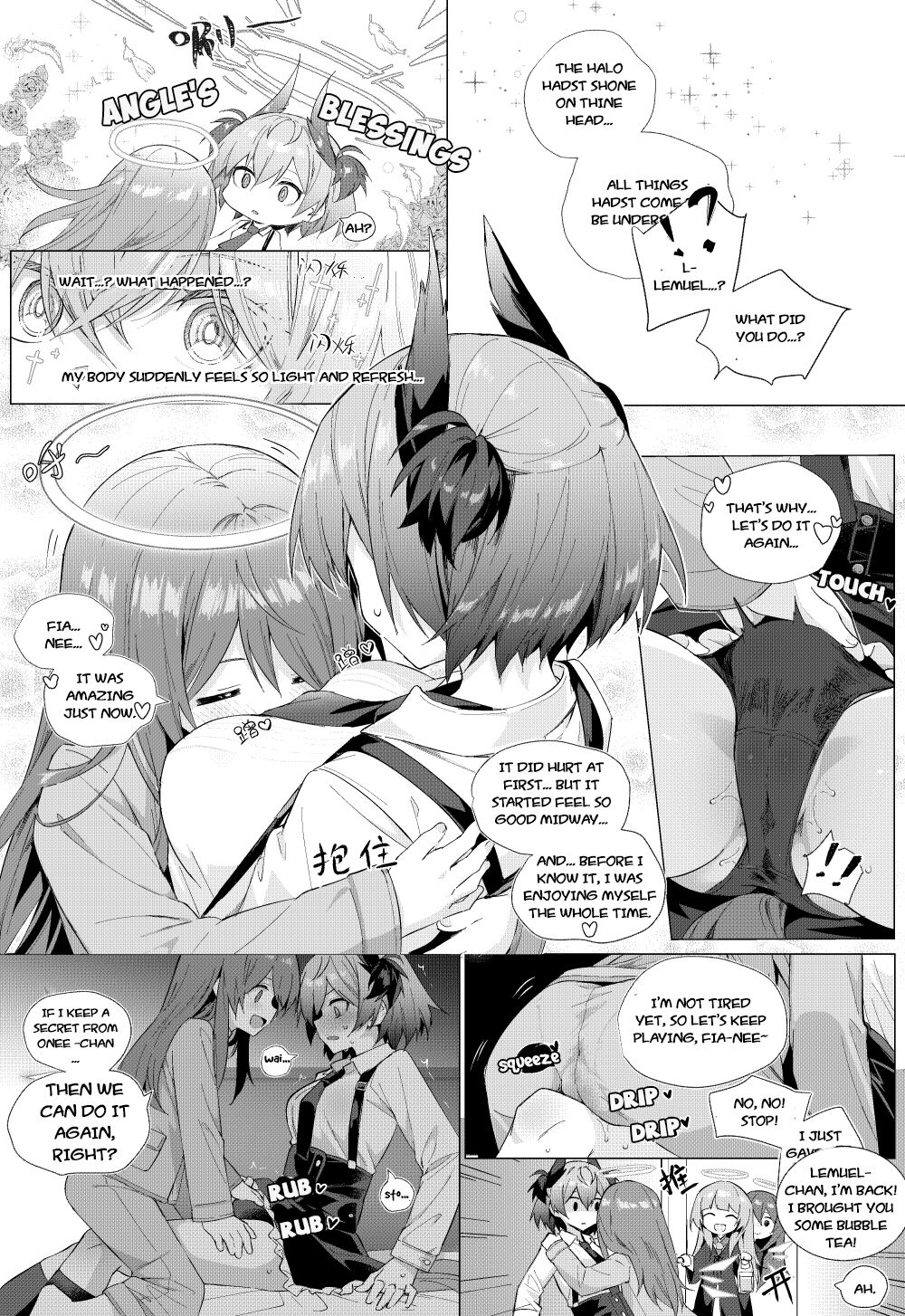 FiammettaxExusiai short story page 12 full