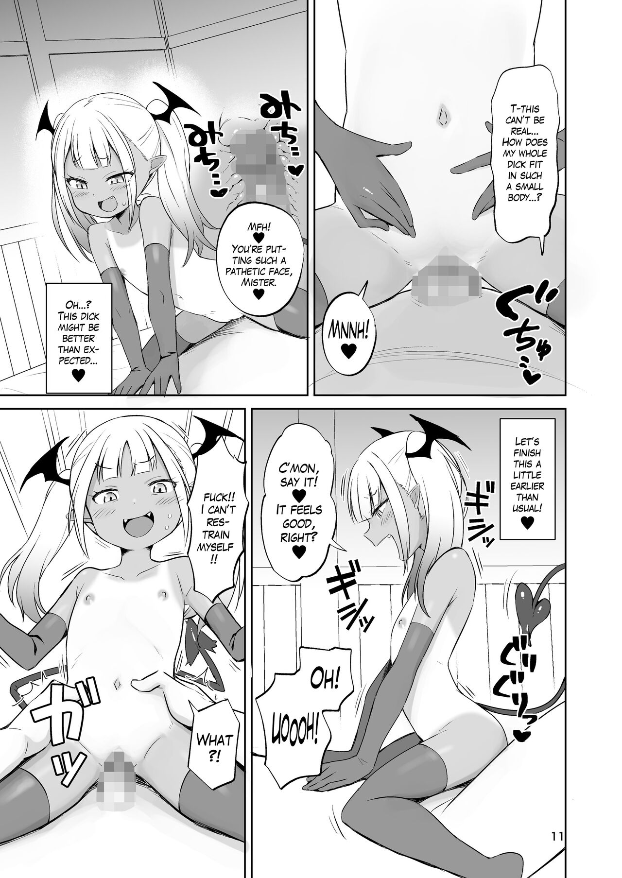 MSGK Succubus ga Nakama ni Shite Hoshisou ni Kochira o Miteiru - The MSGK succubus is looking at you as if she wants to be your mate. page 11 full