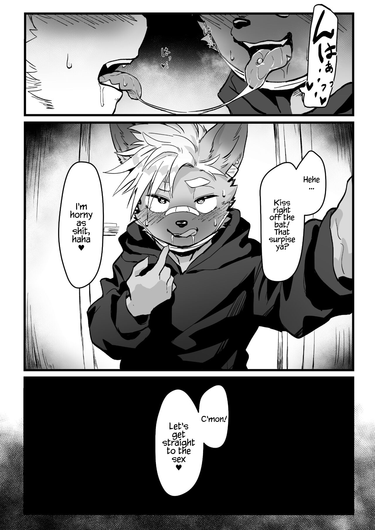Osugaki-kun wa Yarimakuritai | Osugaki-kun wants to get FUCKED page 4 full