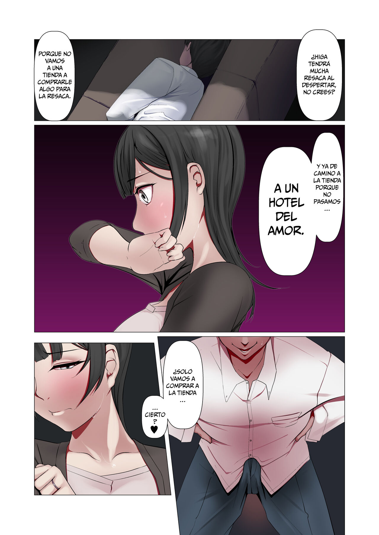 Kocchi no Oku-sama mo Aitsu no Niku Onaho ni Narimashita. page 12 full