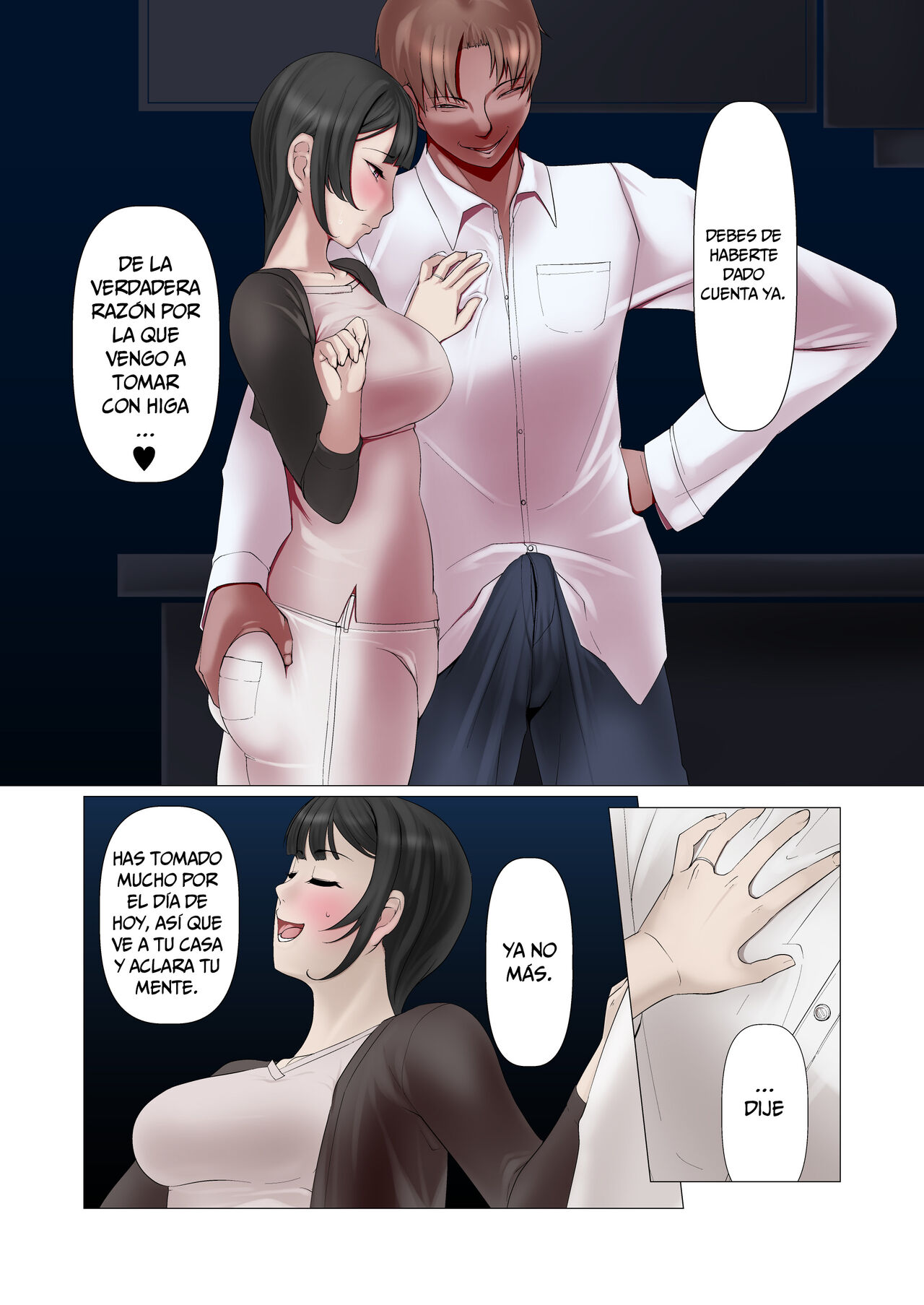 Kocchi no Oku-sama mo Aitsu no Niku Onaho ni Narimashita. page 8 full