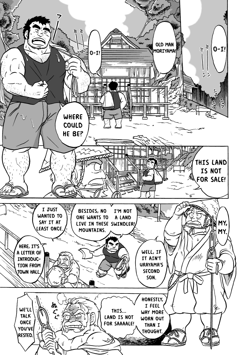 Tengu Hanashi  | The Fables of Tengu page 1 full