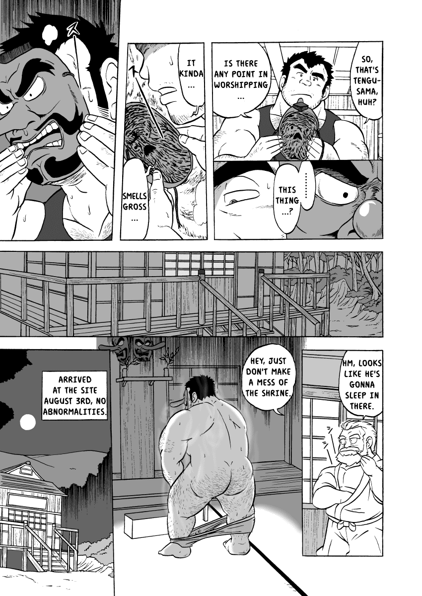 Tengu Hanashi  | The Fables of Tengu page 5 full