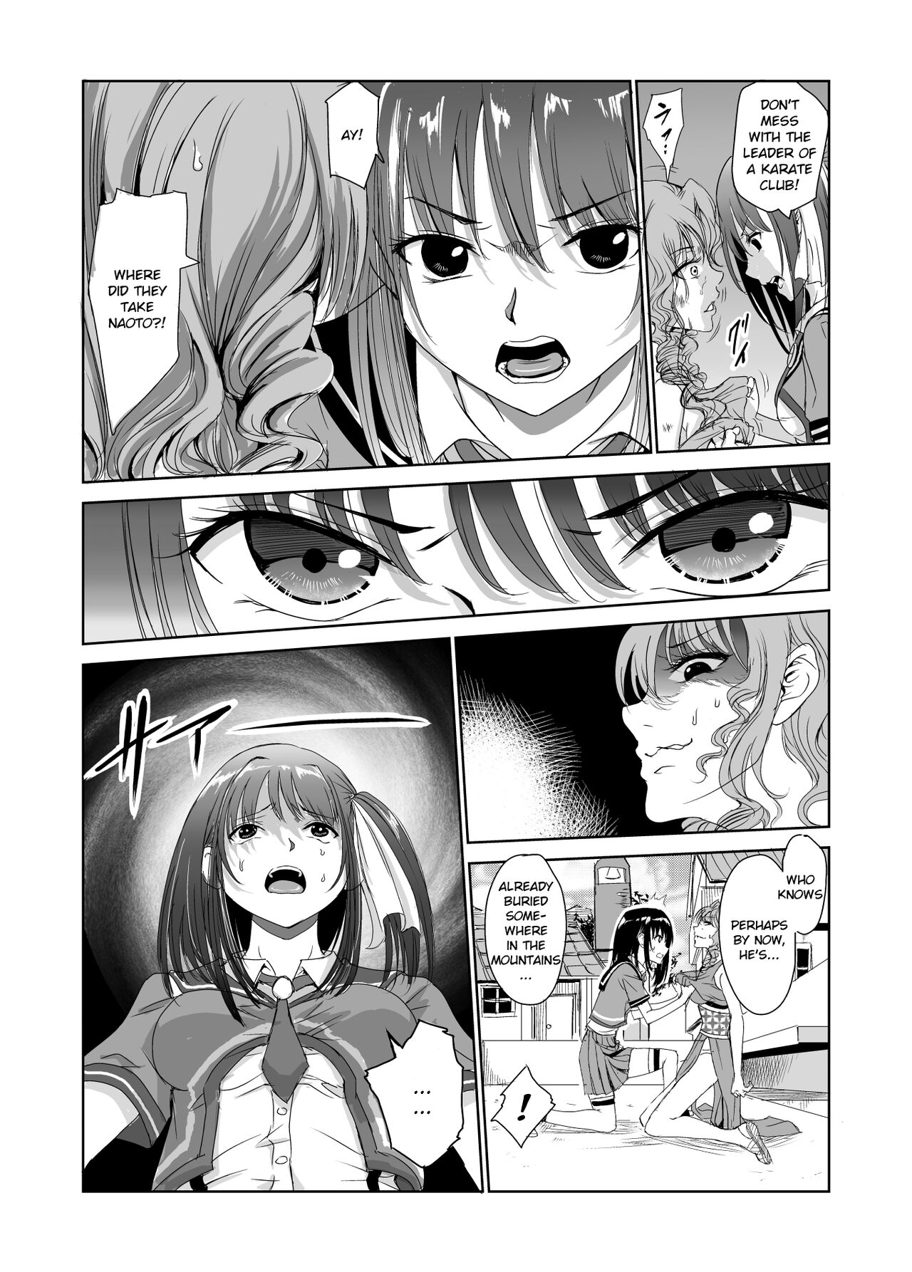Tsuyagari Mura 2 - Kareshi wo Mamoru Tame Hikyou no Mura de Kyousei Gohoushi & NTR Sex - page 10 full