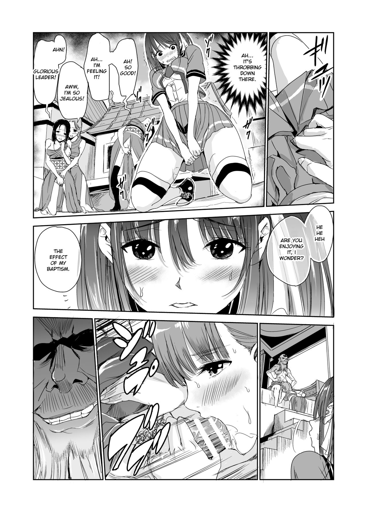 Tsuyagari Mura 2 - Kareshi wo Mamoru Tame Hikyou no Mura de Kyousei Gohoushi & NTR Sex - page 12 full