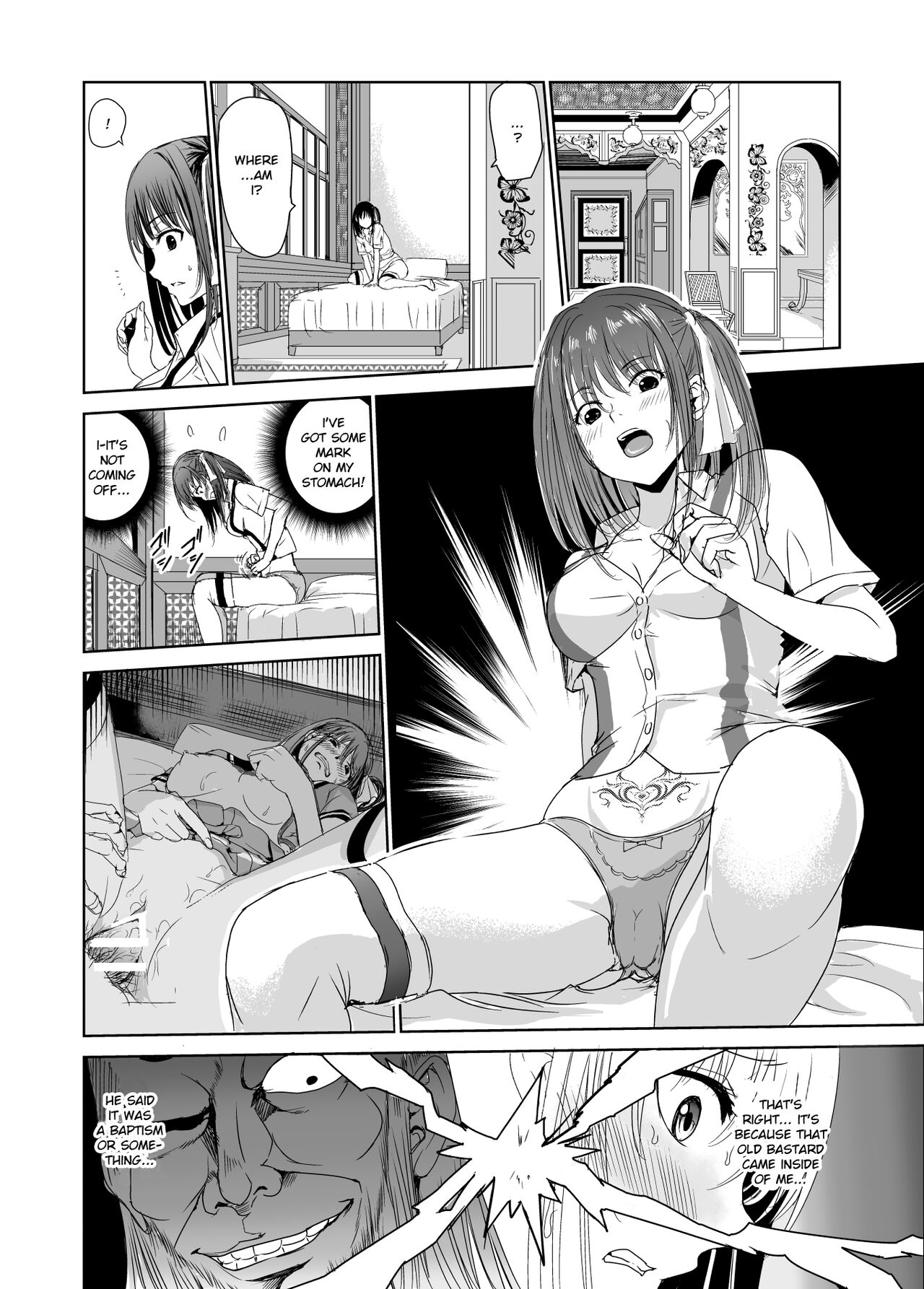 Tsuyagari Mura 2 - Kareshi wo Mamoru Tame Hikyou no Mura de Kyousei Gohoushi & NTR Sex - page 3 full