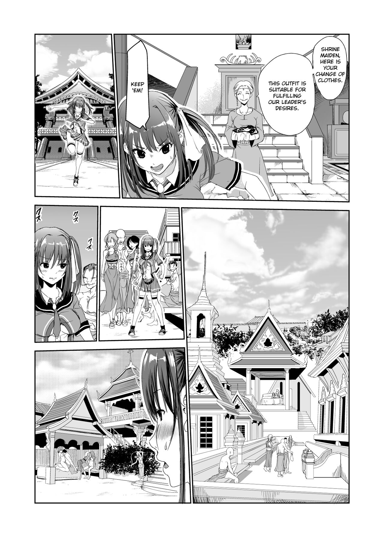 Tsuyagari Mura 2 - Kareshi wo Mamoru Tame Hikyou no Mura de Kyousei Gohoushi & NTR Sex - page 6 full