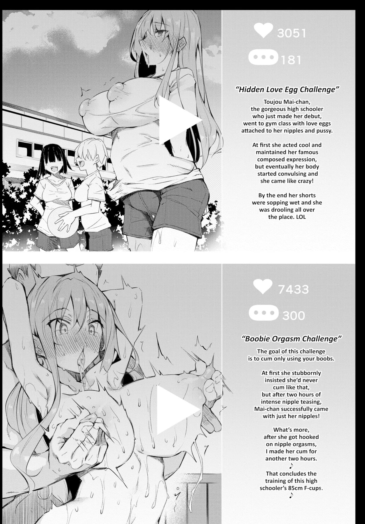 Saimin Tengoku page 11 full