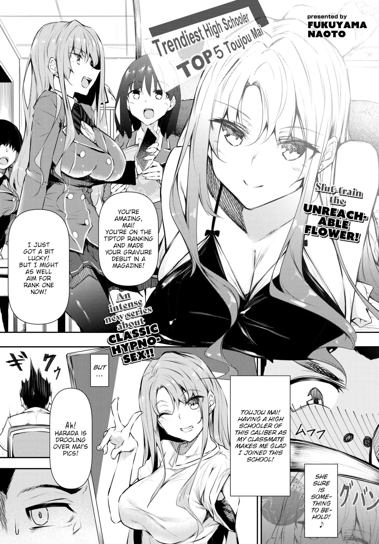 Saimin Tengoku page 2 full