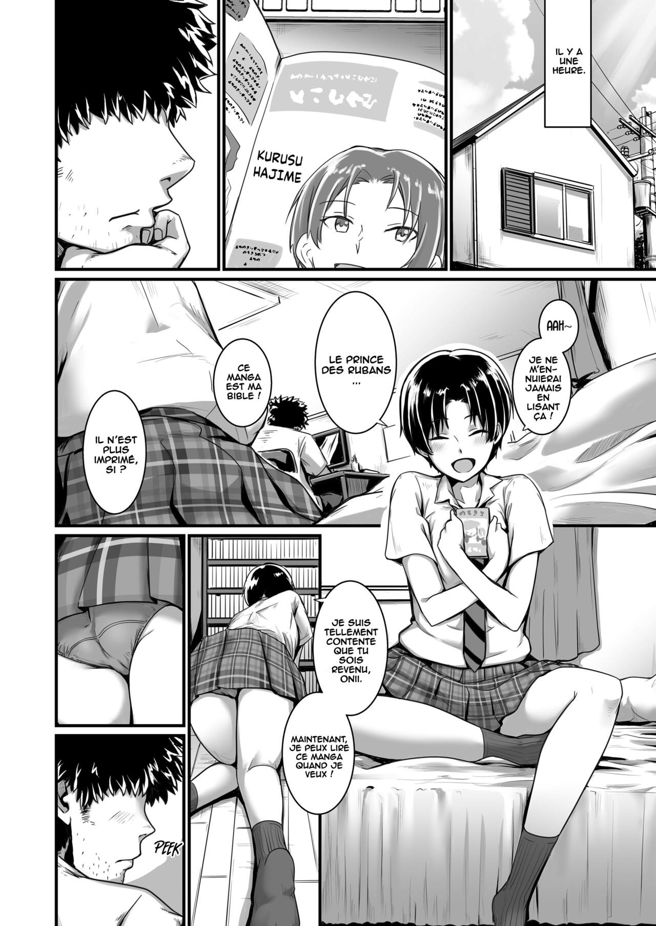 Ouji-sama wa Ohime-sama page 5 full
