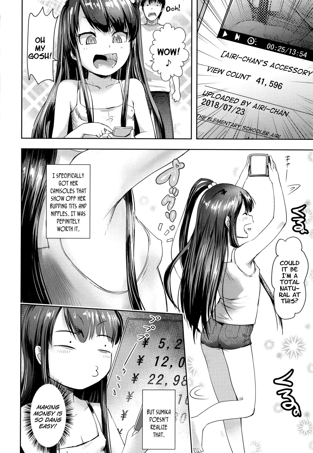 Douga no Soto de wa... | The Flipside of Video-Streaming is... page 2 full