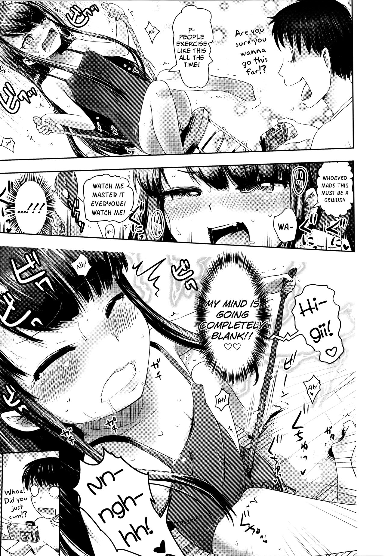 Douga no Soto de wa... | The Flipside of Video-Streaming is... page 7 full