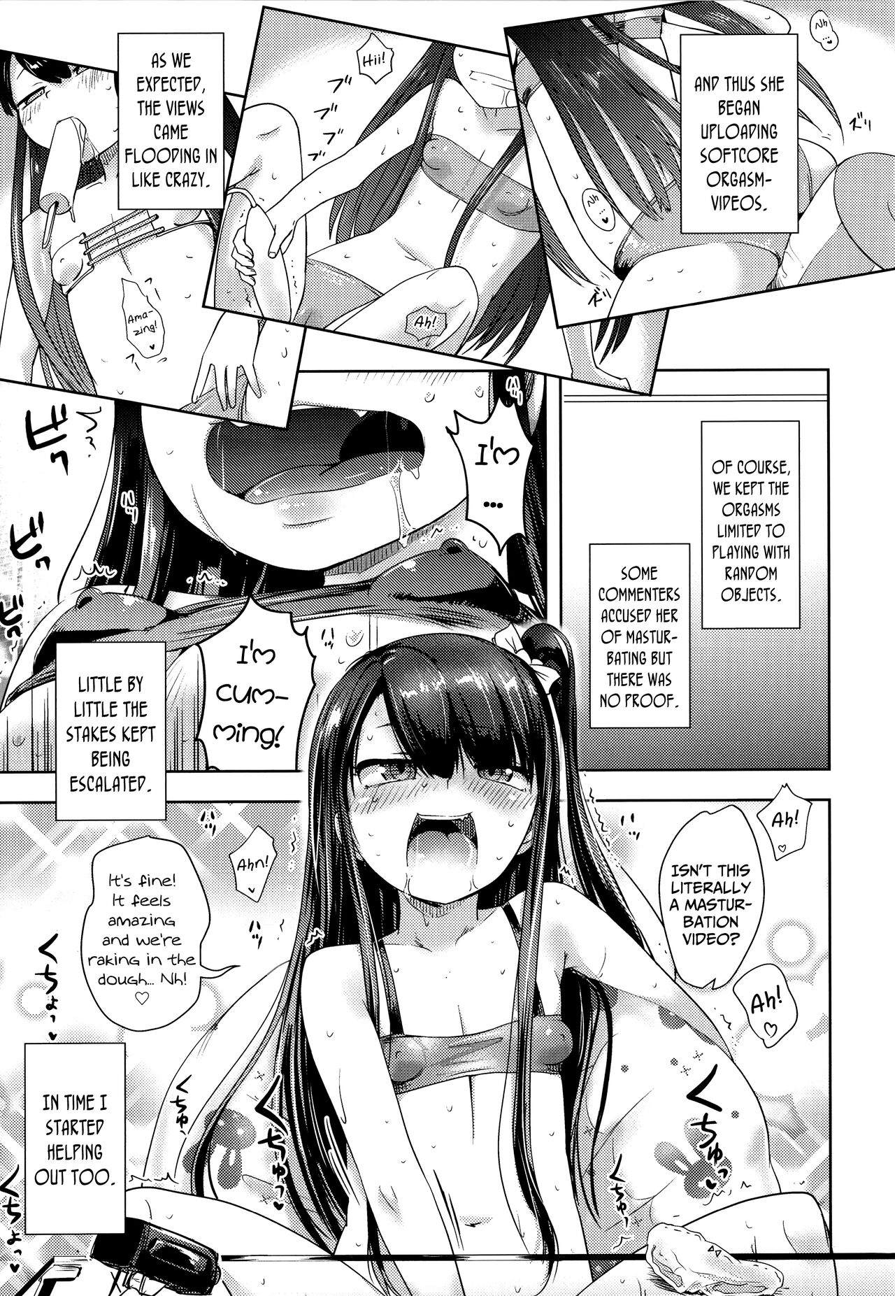Douga no Soto de wa... | The Flipside of Video-Streaming is... page 9 full