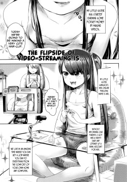 Douga no Soto de wa... | The Flipside of Video-Streaming is...