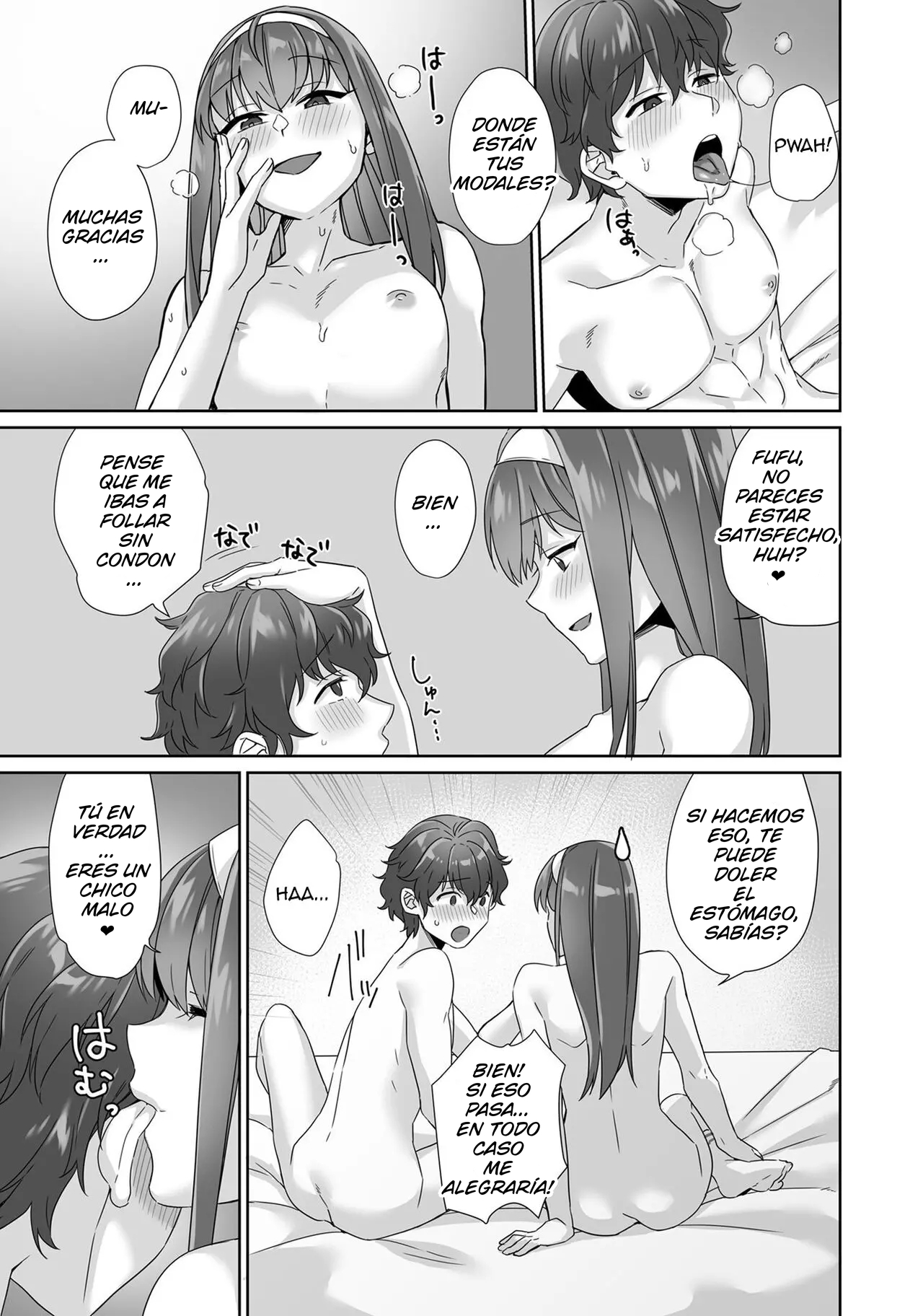 Boku wa Mama de Otokonoko page 12 full