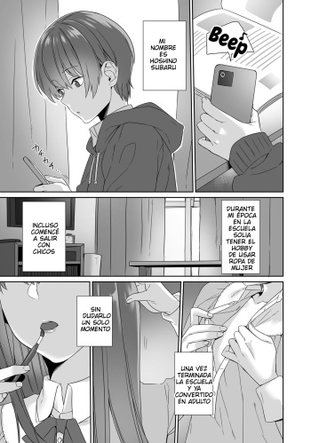 [miniru] Boku wa Mama de Otokonoko (Otokonoko Fuuzoku de Onnanoko Mitai ni Ikasarechau Anthology 3 motoshimei) [Spanish] [Robert Theon] [Digital] cover