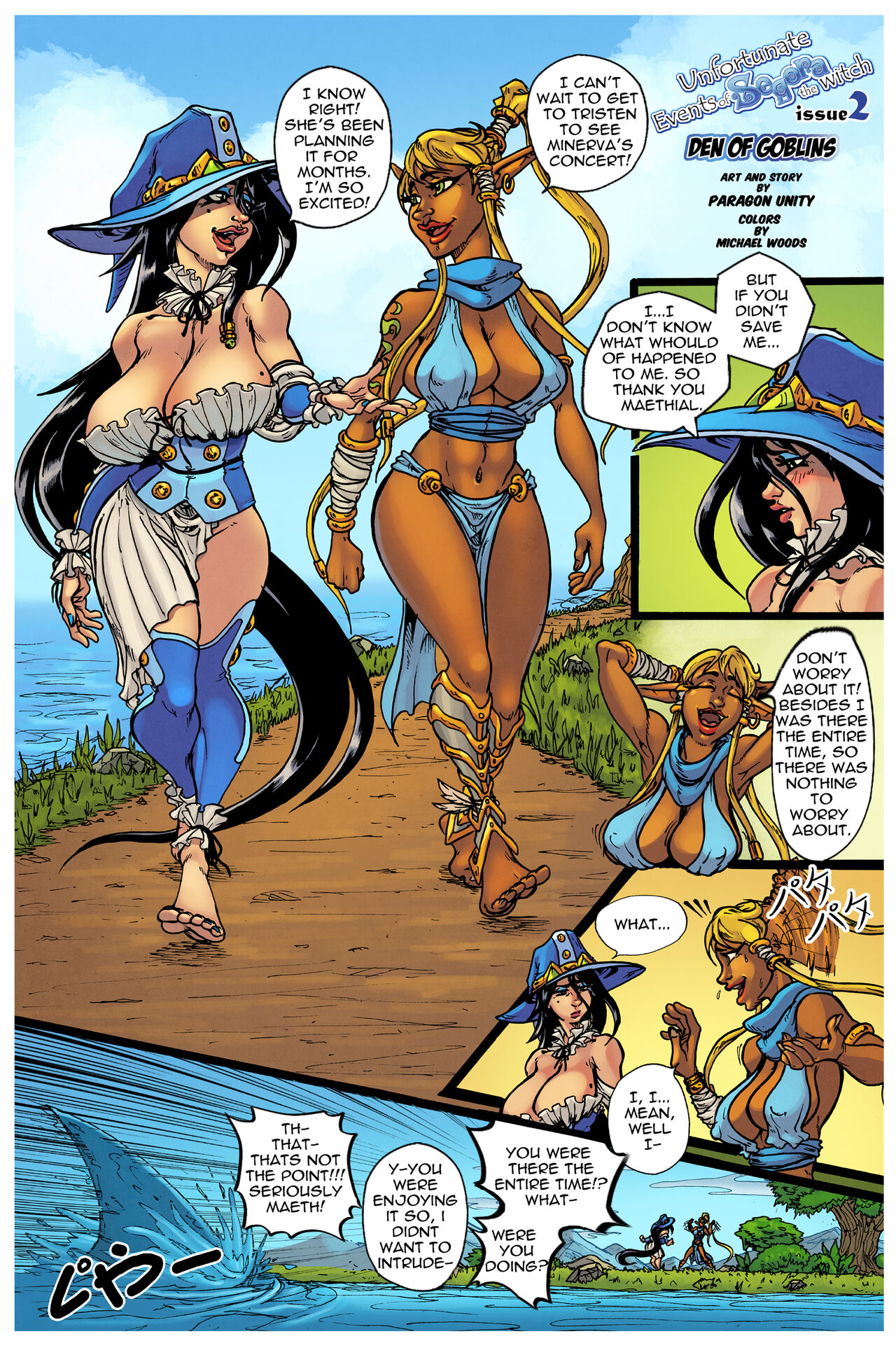Unfortunate Events of Segora the Witch issue 2 page 2 full
