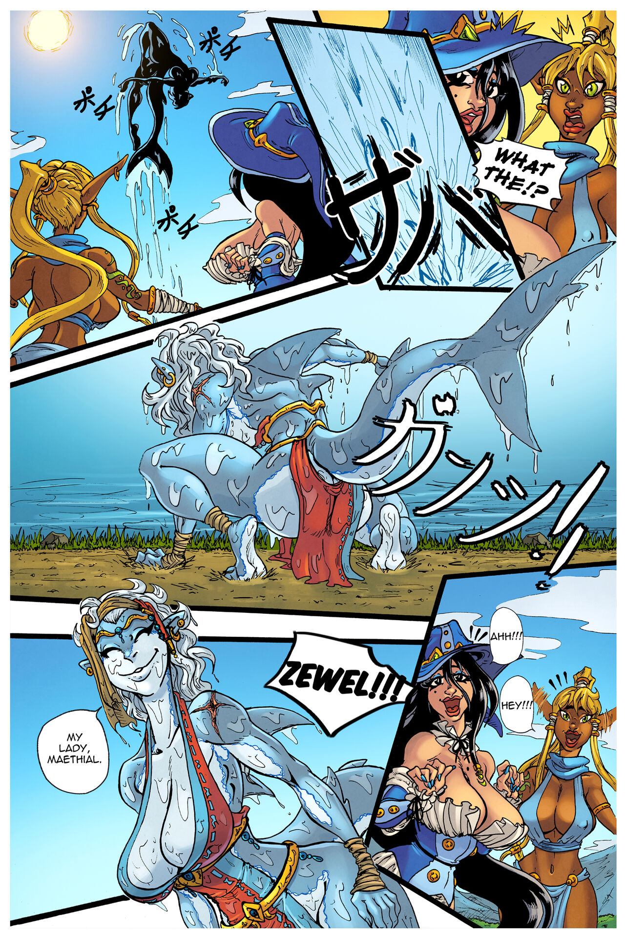 Unfortunate Events of Segora the Witch issue 2 page 3 full