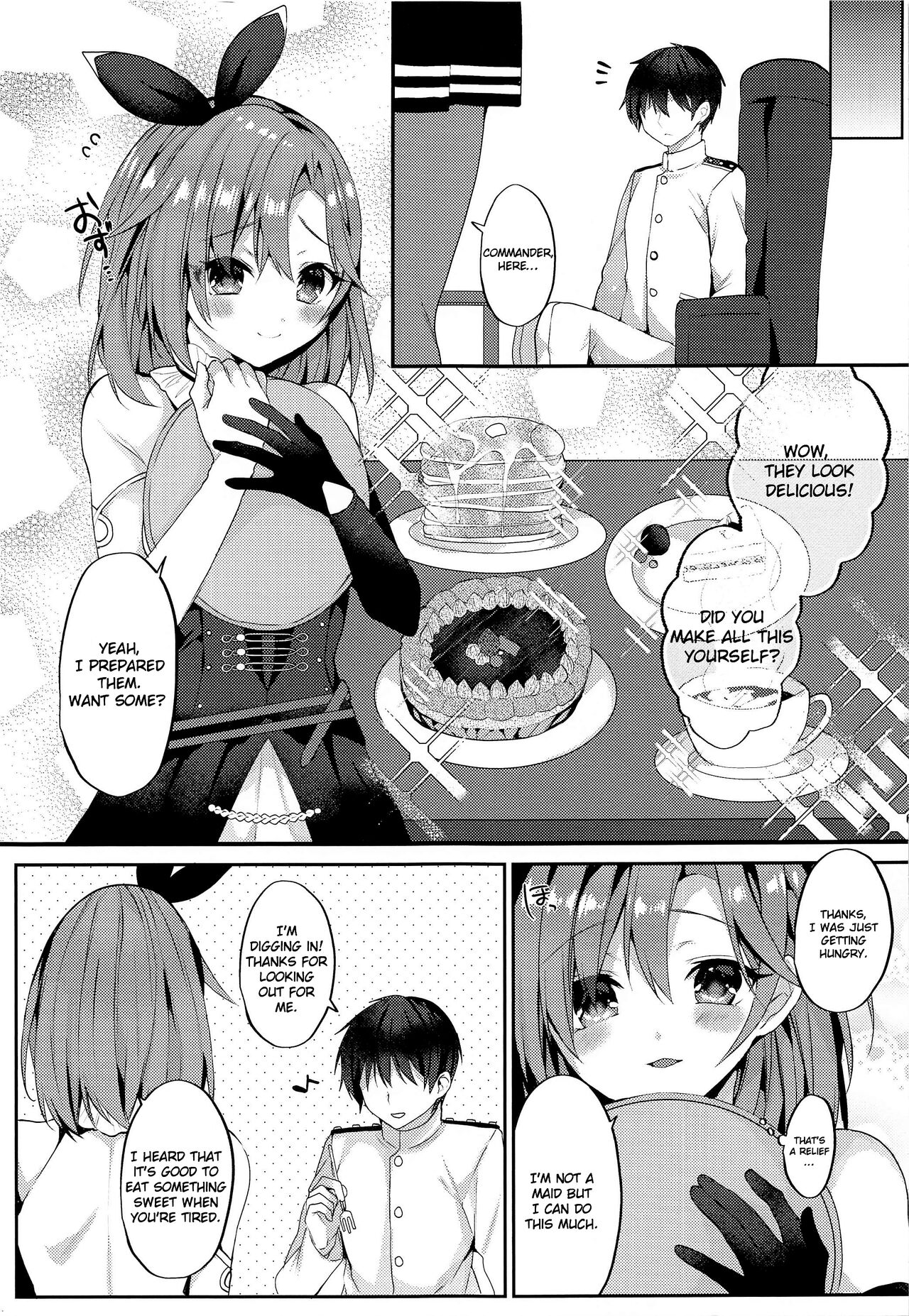 Yasashiku Shitai no | I Want to Be Nicer to You page 3 full