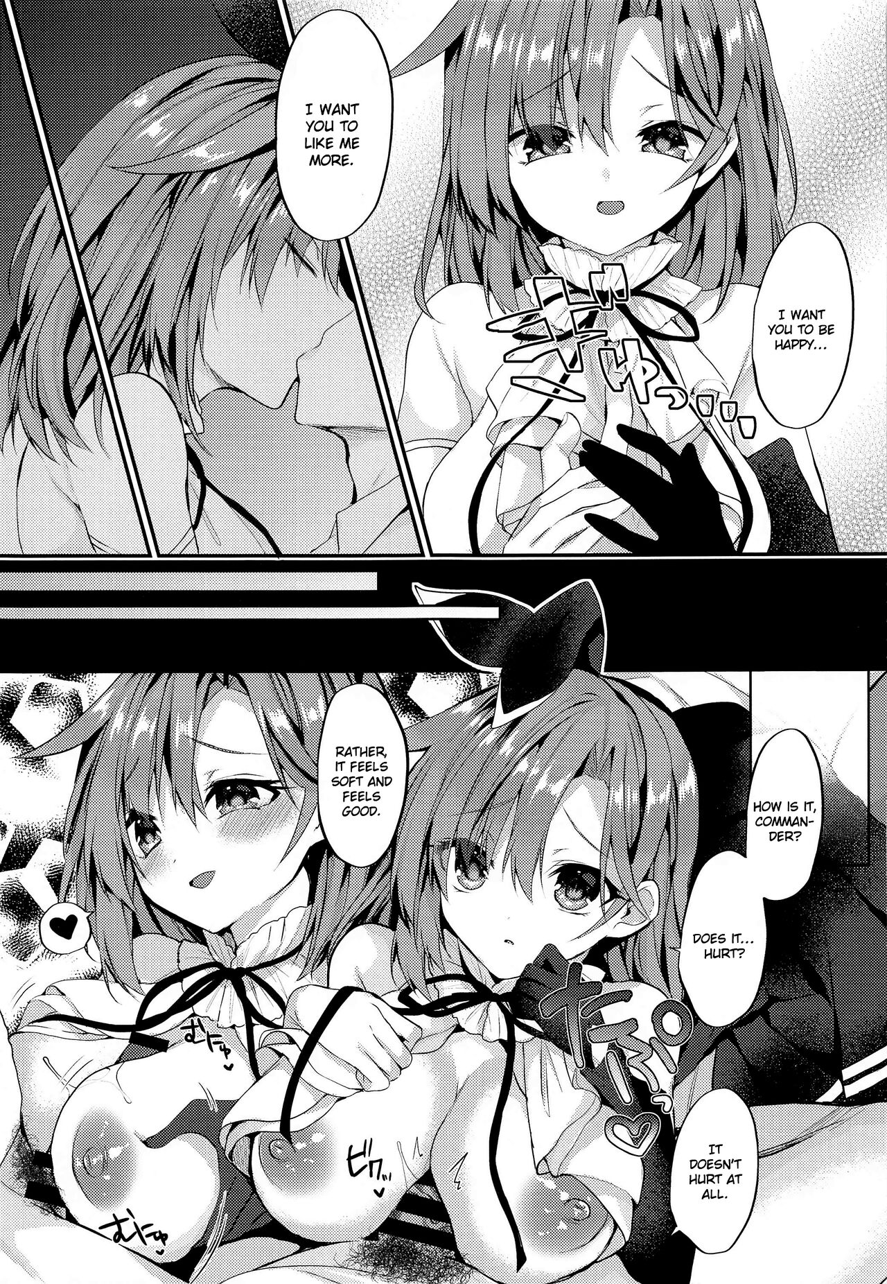 Yasashiku Shitai no | I Want to Be Nicer to You page 7 full