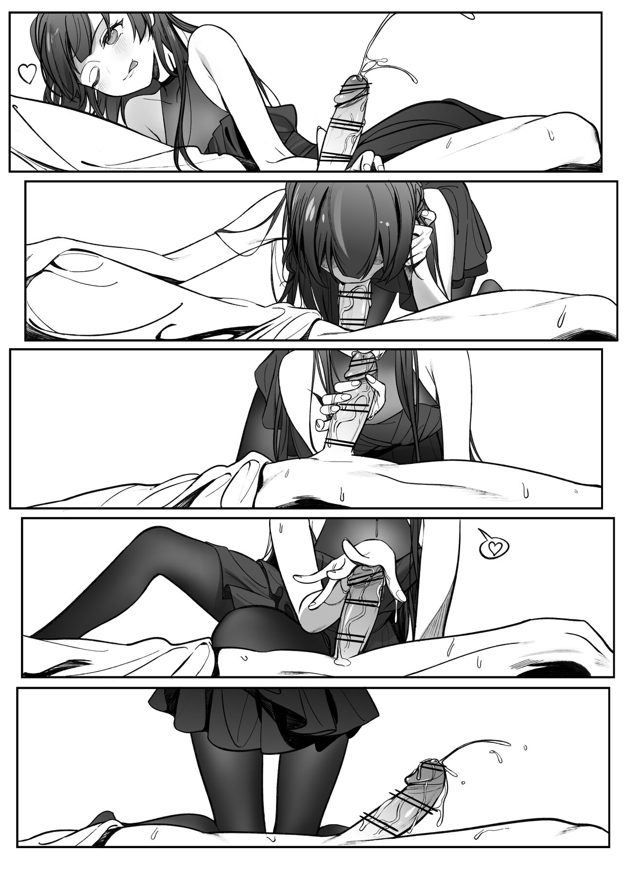逆縁 ~小悪魔後輩の火遊び~ page 10 full