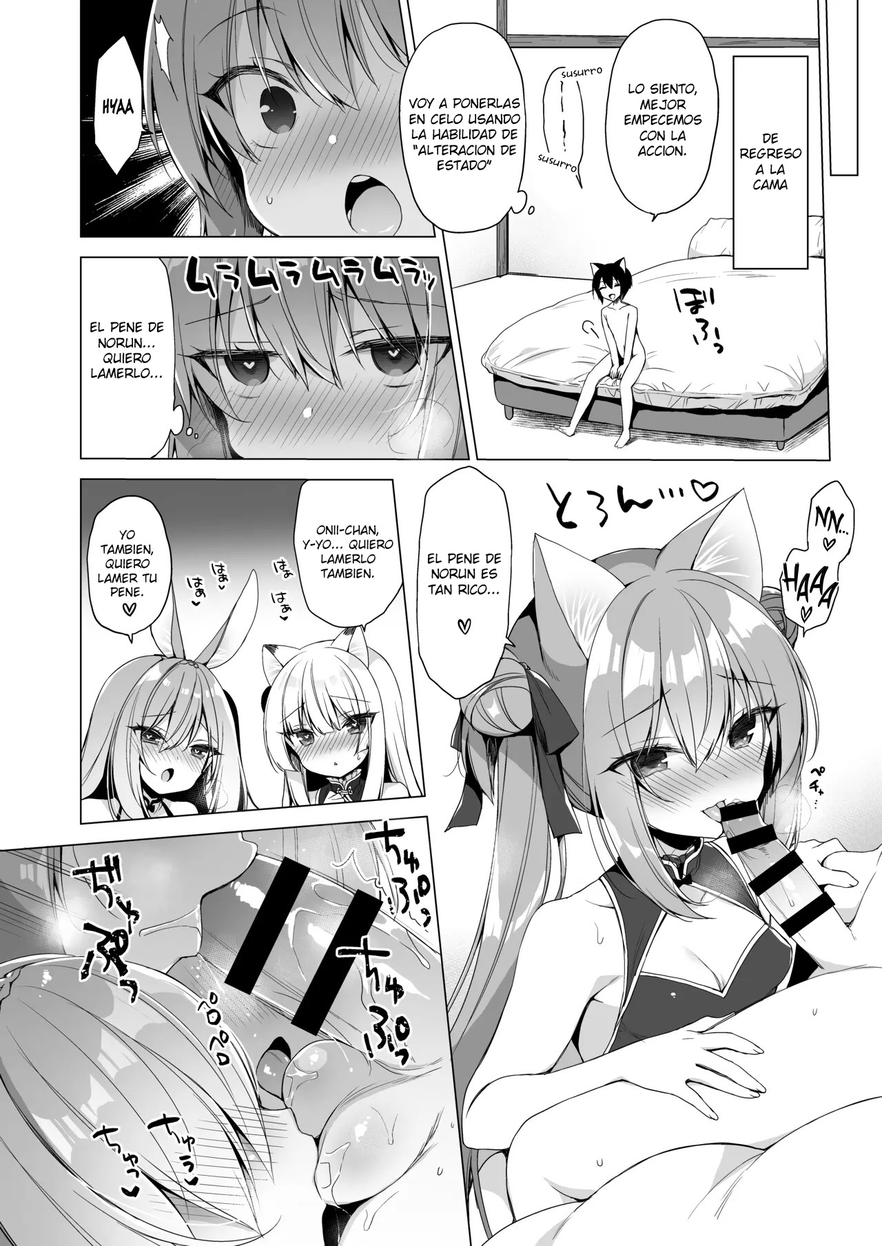 Boku no Risou no Isekai Seikatsu 10 | Mi vida ideal en un mundo diferente 10 page 11 full