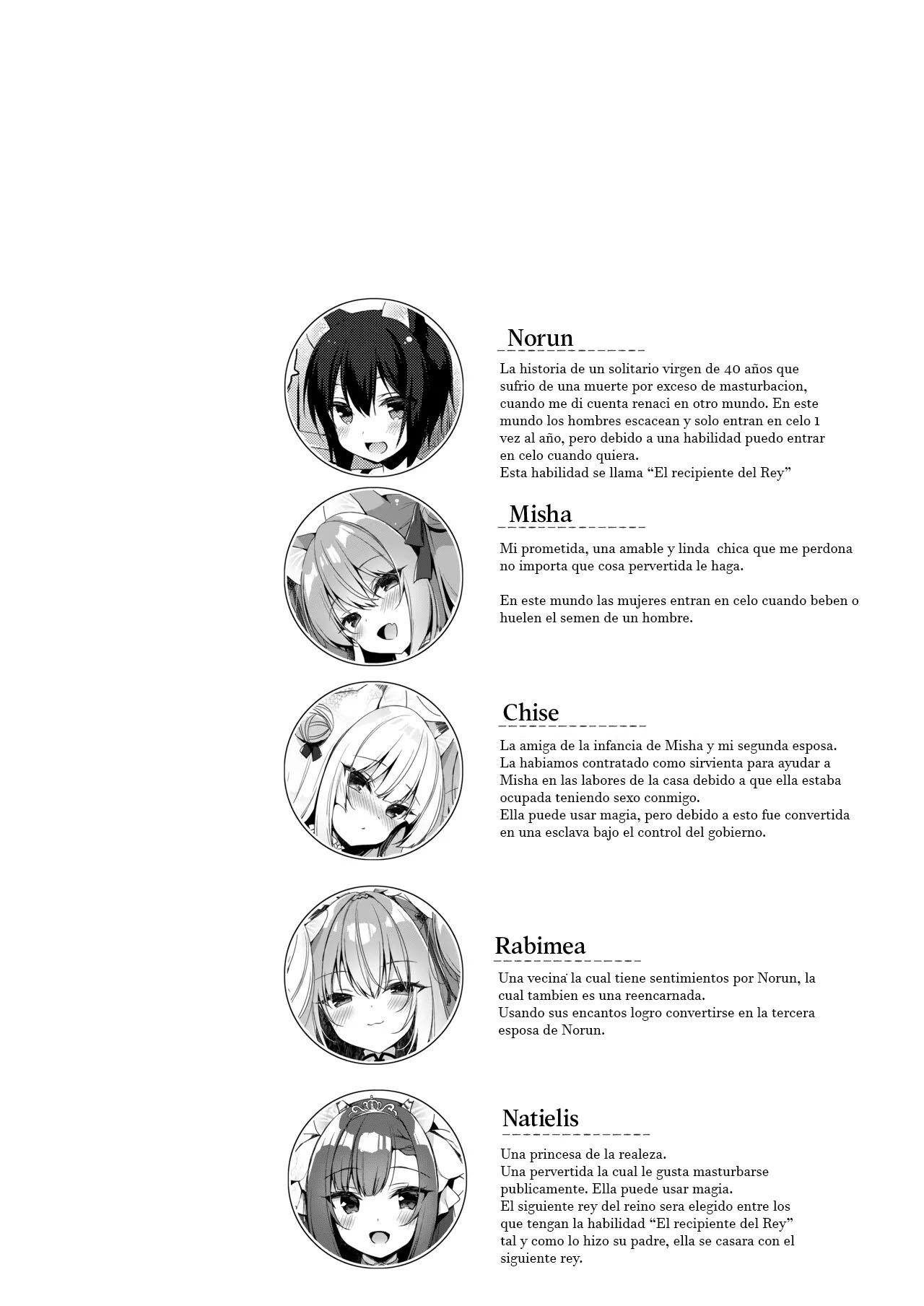 Boku no Risou no Isekai Seikatsu 10 | Mi vida ideal en un mundo diferente 10 page 3 full