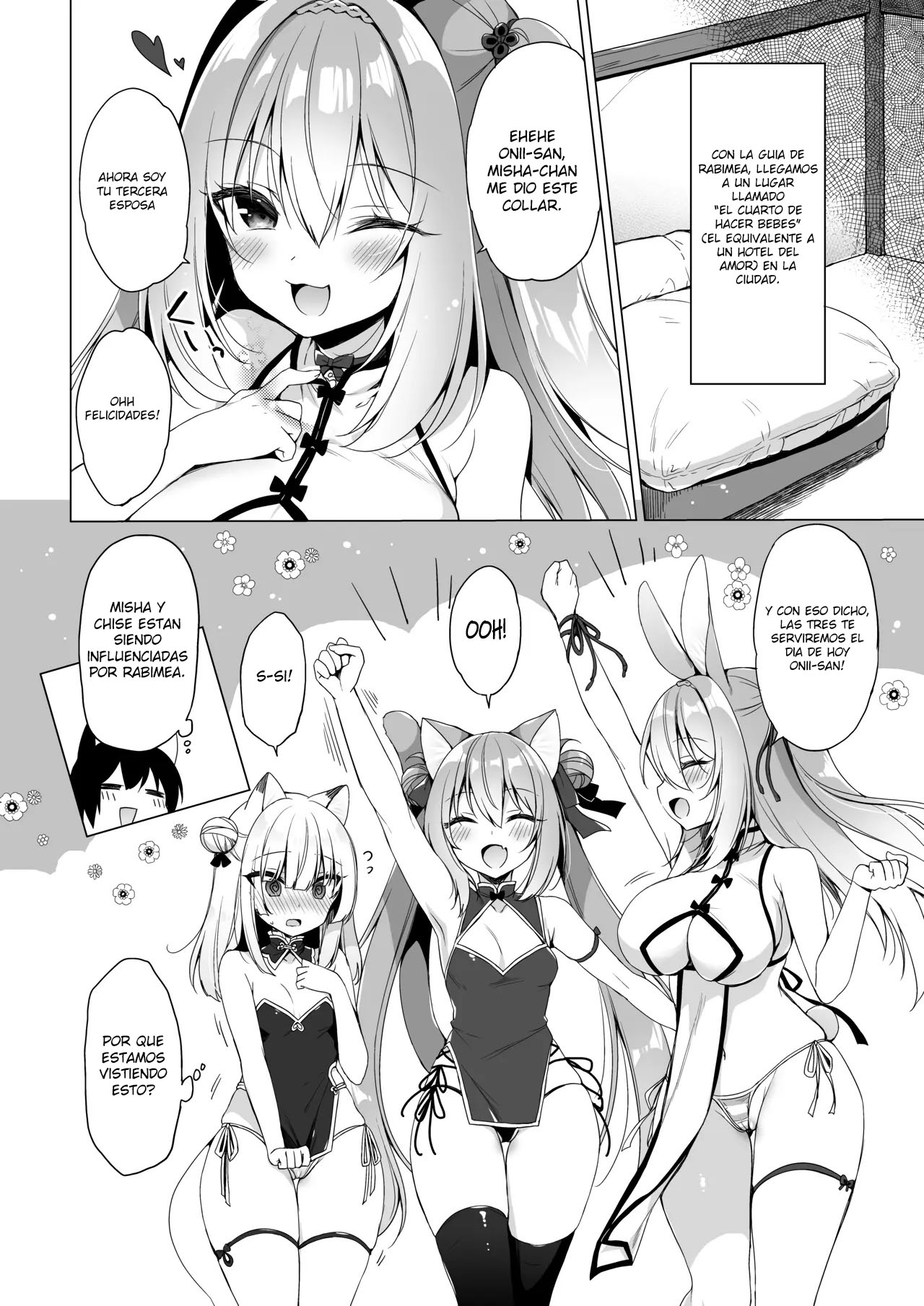 Boku no Risou no Isekai Seikatsu 10 | Mi vida ideal en un mundo diferente 10 page 7 full