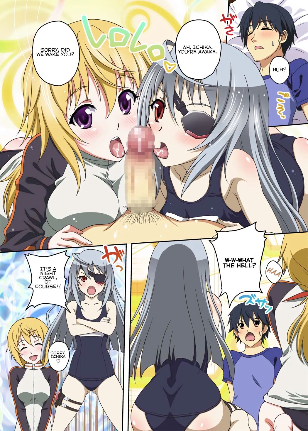 IS no Hon page 2 full