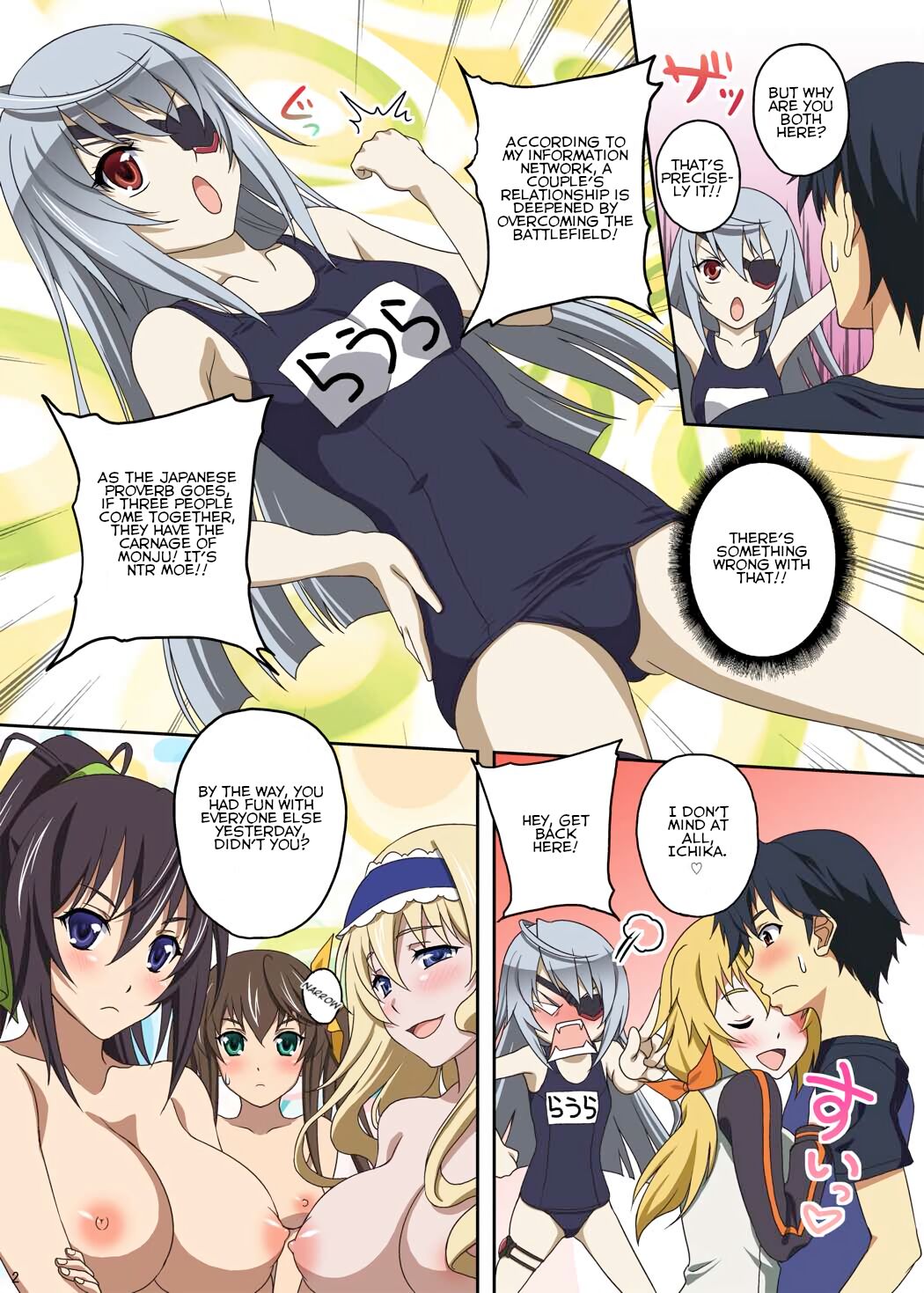 IS no Hon page 3 full