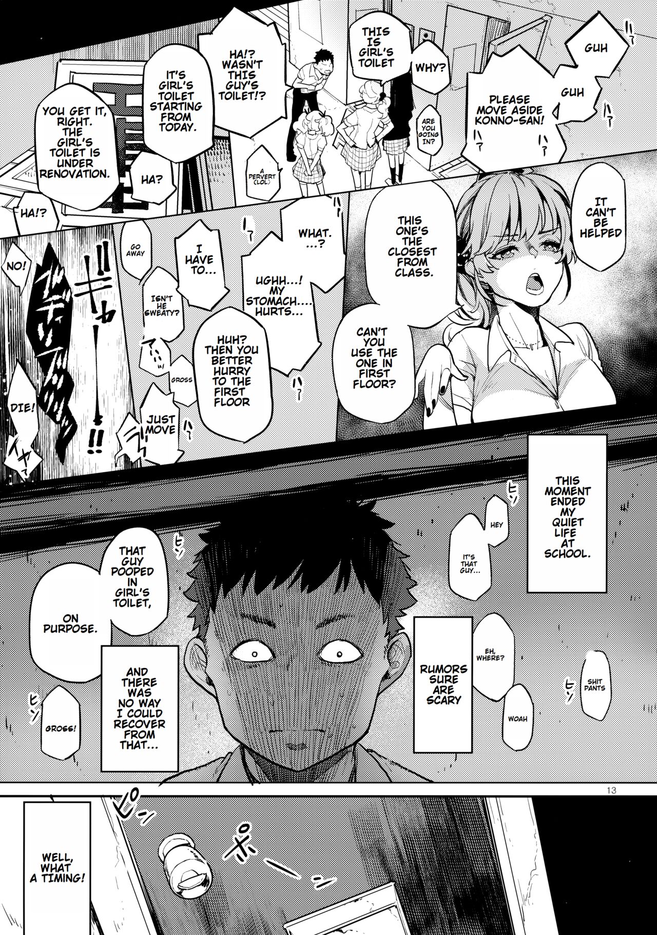 Doukyusei Fuuzoku | Hooker Classmates page 12 full