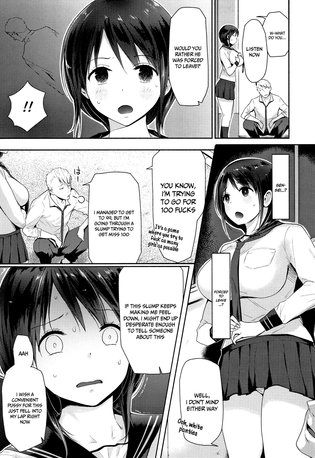 Hamerarete Wakarukoto. | What I Came to Understand After Getting Fucked page 9 full