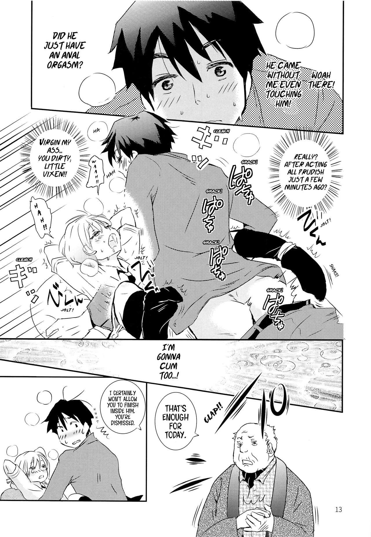 Sao Otoko to Inari Shounen page 12 full