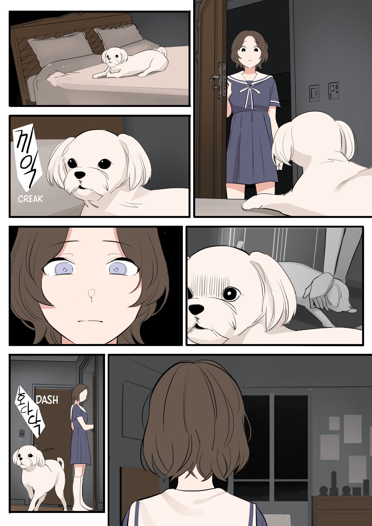 APRIL page 12 full
