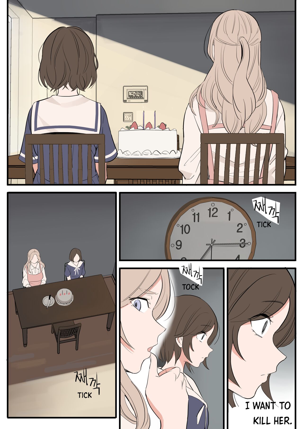 APRIL page 5 full