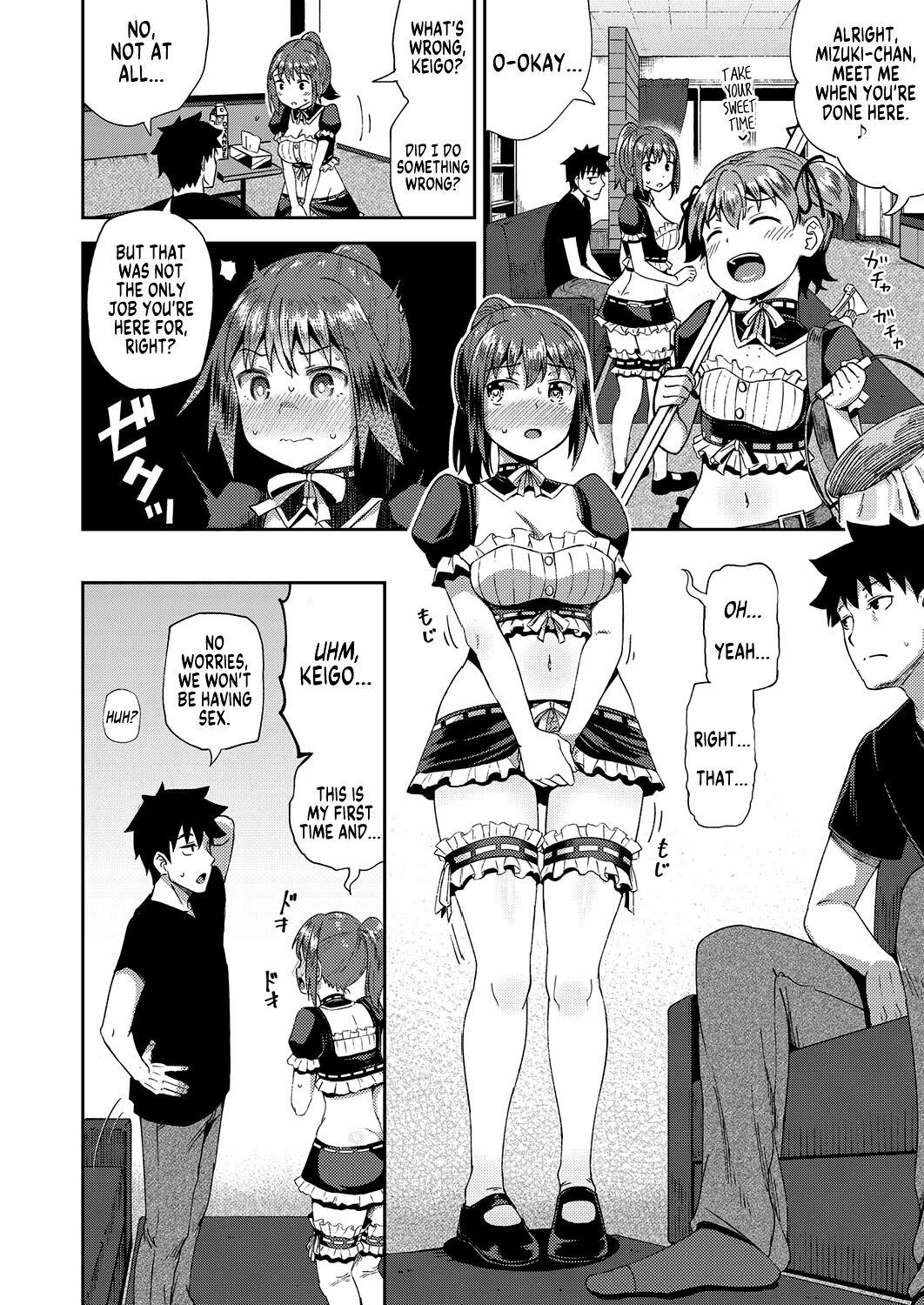 Osananajimi wa Ore no Senzoku Okuchi Maid | My Childhood Friend is my Personal Mouth Maid page 11 full