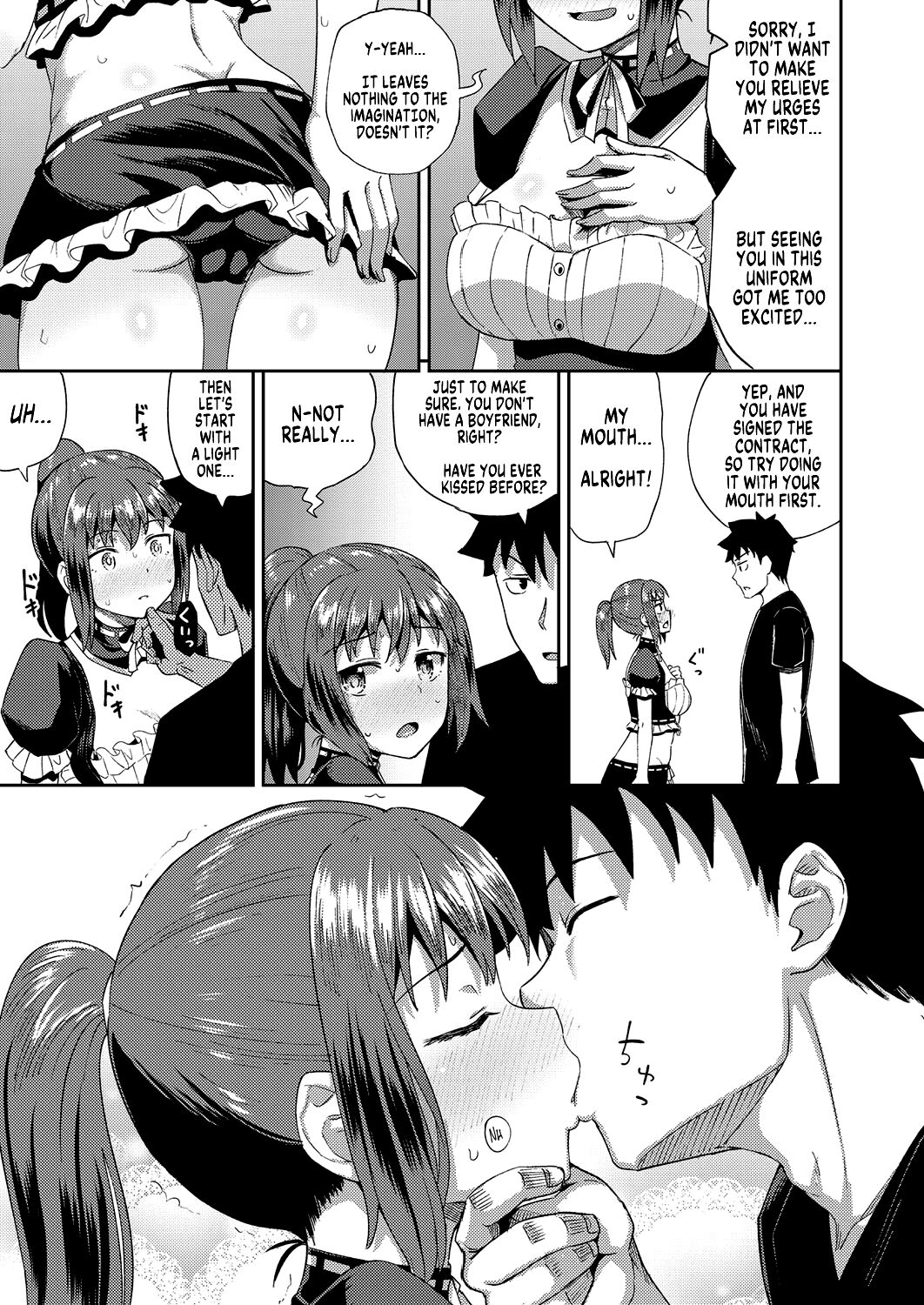 Osananajimi wa Ore no Senzoku Okuchi Maid | My Childhood Friend is my Personal Mouth Maid page 12 full