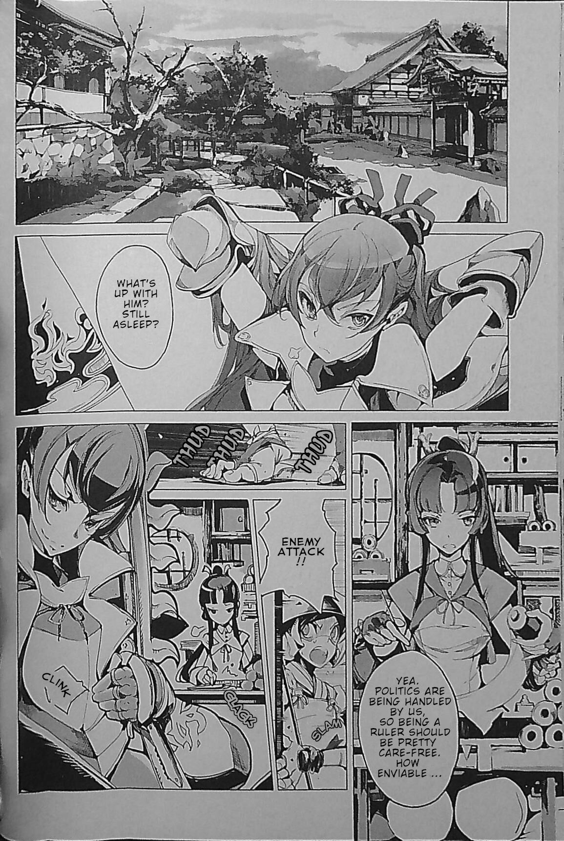 Eiyuu Senki - The World Conquest | Chapter 2 page 12 full